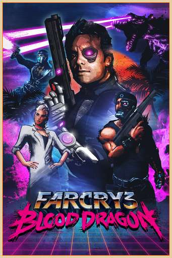 Far Cry 3: Blood Dragon - Пасхалки в Far Cry 3: Blood Dragon